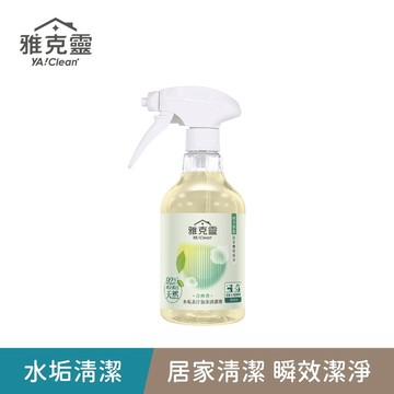 【美吾髮】雅克靈 水垢去汙泡沫清潔劑500ml