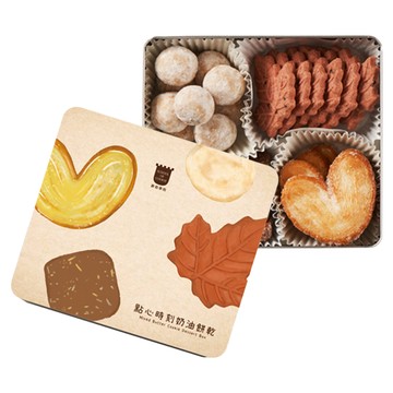 School of Cookie 台灣優格餅乾學院 點心時刻 天然奶油鐵盒餅乾禮盒  220g  1盒