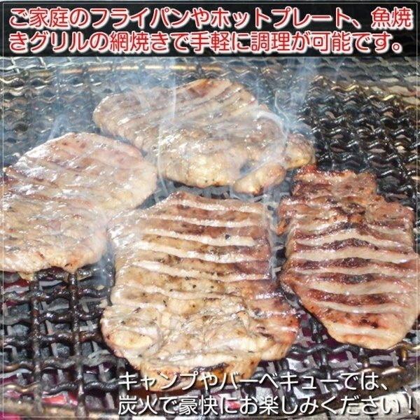 牛タン 500g 仙台名物 肉厚牛タン 0.5kg 味噌仕込み 熟成 厚切り お取り寄せグルメ お土産