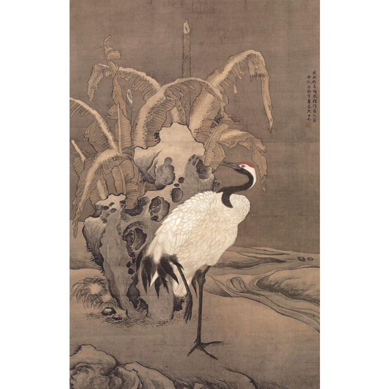 呂紀　中国画巨匠経典系列叢書　中国絵画 #21525;#32426;　中国画大#24072;#32463;典系列#19995;#20070;