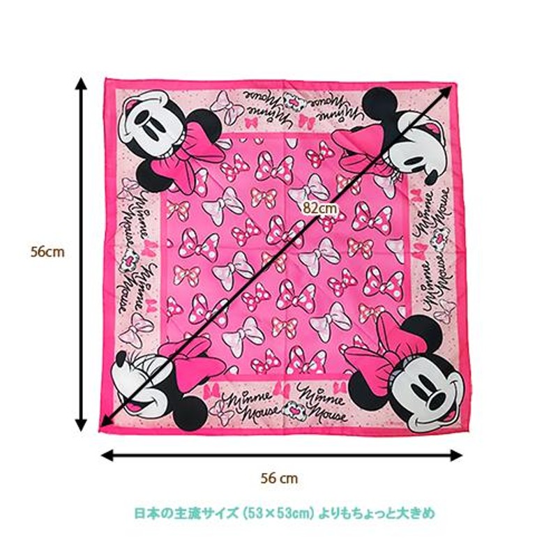 ミニー バンダナ ピンク 15423 ミニーマウス グッズ ディズニー