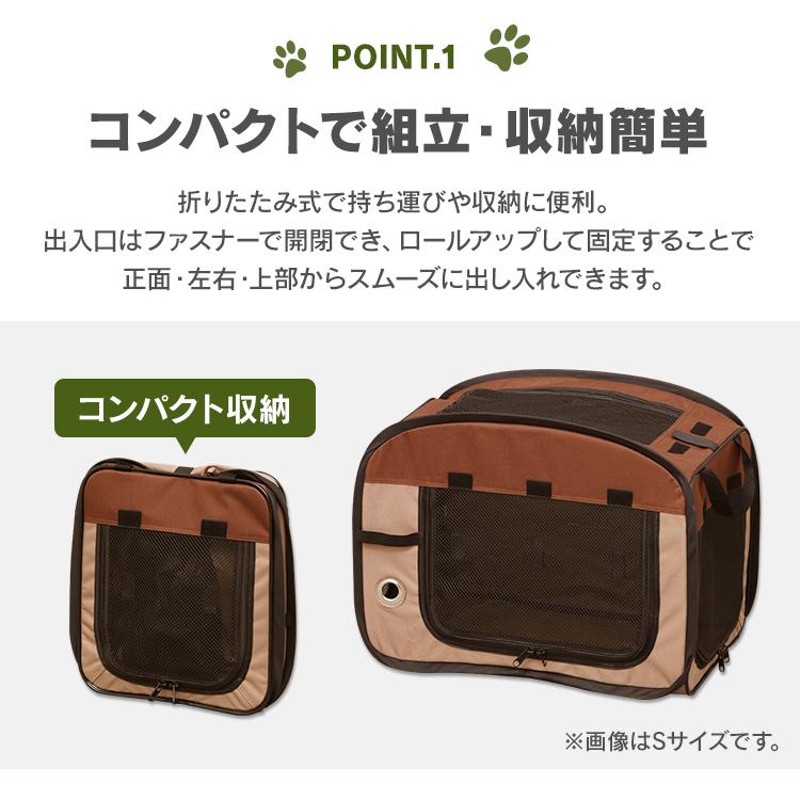 クーポンあり／ [ジャーキーおまけ付き] 犬 ケージ サークル ペットサークル 小型 Sサイズ 犬用 猫 折りたたみ 防災 アウトドア アイリスオーヤマ  POSC-500A | LINEブランドカタログ