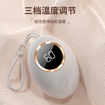 暖手寶新款usb充電式便攜式充電防爆隨身學生手握神器迷你