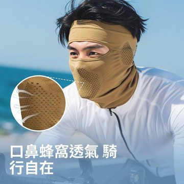 夏季新品 騎行面罩 防風面罩 面罩 單車面罩 機車面罩春夏四季騎行薄款電動車自行車防風全臉防護掛耳面罩護頸登山透氣