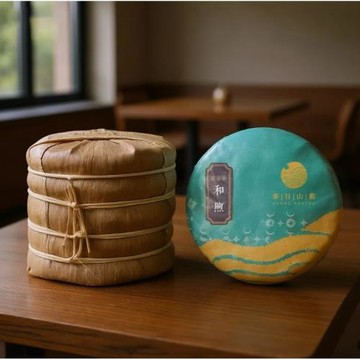【茗揚四海】2020年 和煦普洱茶餅 黃家寨古樹純料 200g