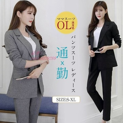 世界に死んだ ヘルシー いとこ リクルート スーツ 夏 レディース Mmb Biz Com