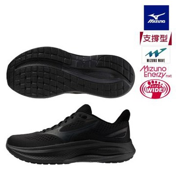 【MIZUNO 美津濃】WAVE INSPIRE 22 男款慢跑鞋 J1GC264506