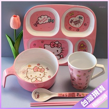 【防燙可愛】密胺卡通Kitty貓手把柄兒童碗 防燙餐具 寶寶可愛飯碗 學生分格餐盤 兒童碗 分格餐具 分格餐盤 餐具 餐