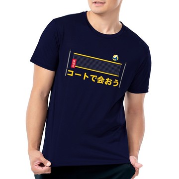 MIT專利呼吸衣- 日字排球 - 球網 吸濕排汗衣 排球衣 機能服