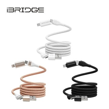 iBRIDGE 100W四合一磁吸編織線 - 夜幕黑