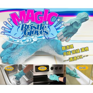 [現貨] 無粉特級有感加厚 可觸控螢幕 耐用 可當日出貨 萬用清潔手套