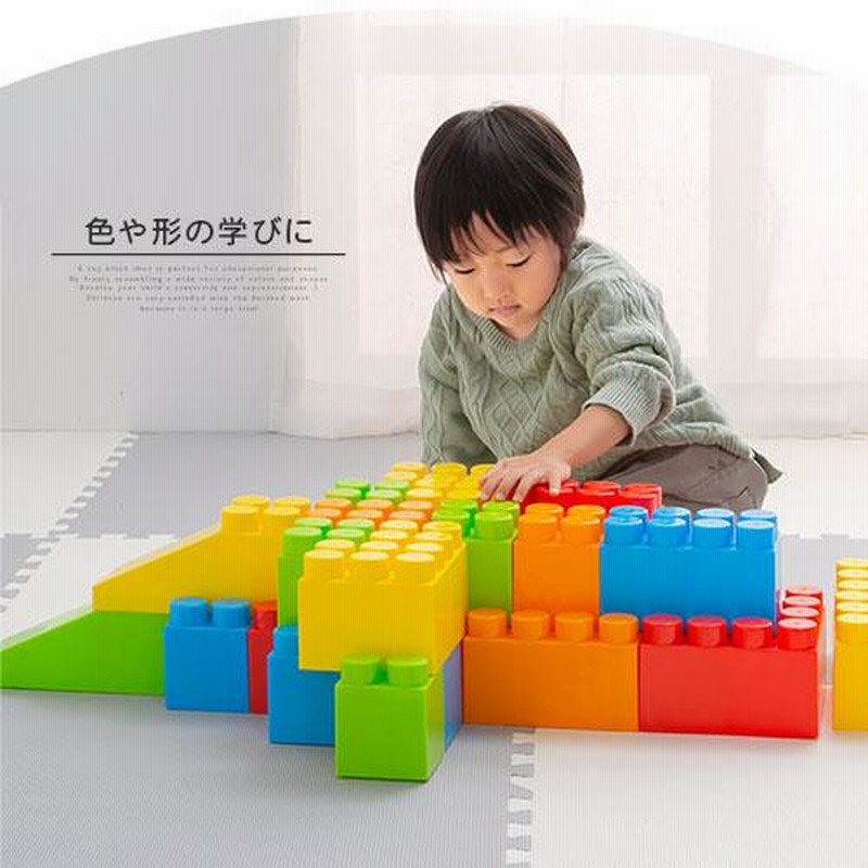 積み木 ブロックおもちゃ 積木 キャッスルブロック 知育玩具八歳以上 