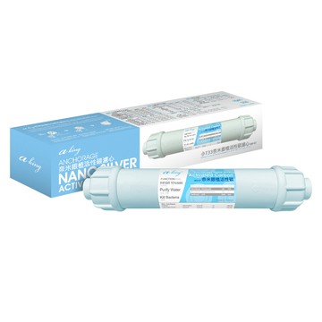 purie 普瑞aking_奈米銀抗菌活性碳小t濾心(sgs認證 置於ro第5道可生飲)