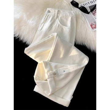 米白色直筒牛仔褲女夏季寬松卷邊闊腿褲小個子2025新款褲子女高腰