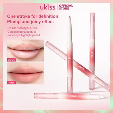 UKISS悠珂思唇線筆雙頭暈染唇刷不沾杯勾勒唇型裸色口紅