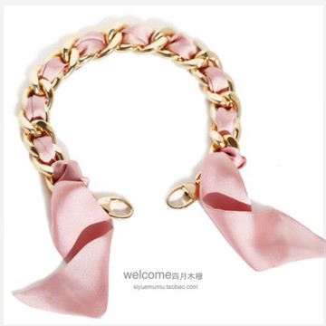 2.7CM切邊粉色淺金提手鏈條絲帶