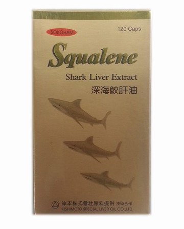 深海鮫肝油 120粒 [橘子藥美麗]