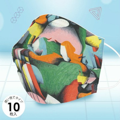 即納大人マスクの通販 26 019件の検索結果 Lineショッピング