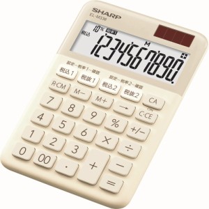 シャープ SHARP カラー・デザイン電卓 ミニナイスサイズ ベージュ EL-M336-CX 10桁 抗菌・抗ウイルス加工 計算機 大型表示 早打ち