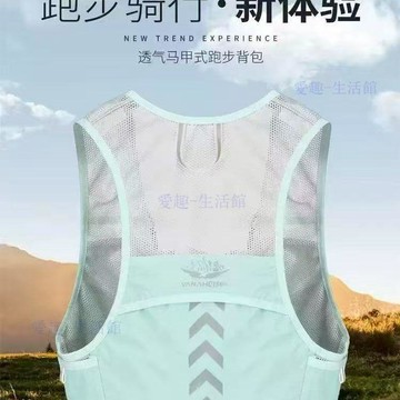 💖臺灣-熱賣💖夜跑反光背心馬拉松騎行安全馬甲反光衣戶外夜行警示輕便熒光背心06L9