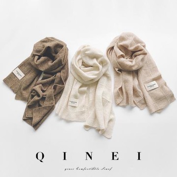 QINEI七內 羊毛混紡圍巾女純色簡約百搭秋冬輕便柔軟舒適保暖圍巾