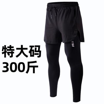 胖子健身褲男加肥加大碼假兩件運動褲速干長褲跑步訓練籃球游泳褲