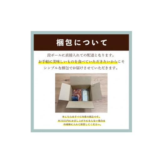 ふるさと納税 福岡県 川崎町 絶品味付きもつ鍋セット 2人前 濃縮醤油スープ