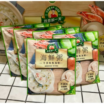 COSTCO好市多 得意的一天☀️干貝柴魚海鮮粥40g獨立單包