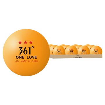 361 比賽專業級三星乒乓球 訓練用乒乓球 桌球  黃色  1套  50個裝
