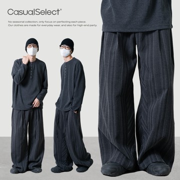 「開久Casual」L93 墨灰織紋落地褲 日系 復古 條紋褲 寬褲男 baggy 闊腿褲 寬褲 氣球褲 長褲男