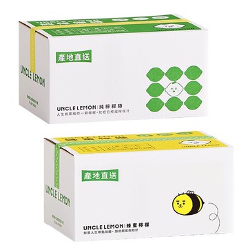檸檬大叔純檸檬磚25g*12入+檸檬大叔蜂蜜檸檬磚33g*12入 (共2盒)