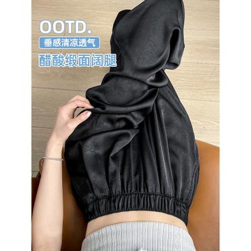 (免運)醋酸闊腿褲女夏末薄2025秋新款垂感防曬涼涼褲休閑緞面冰絲直筒褲