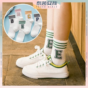 ⭕隔日到貨⭕三槓字母運動襪 棉襪 中筒襪 運動襪 學生襪 字母 襪子