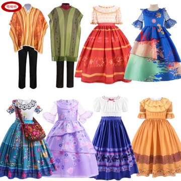 魔法滿屋舞臺連衣裙六一萬圣節cosplay表演出服裝Encanto公主裙子