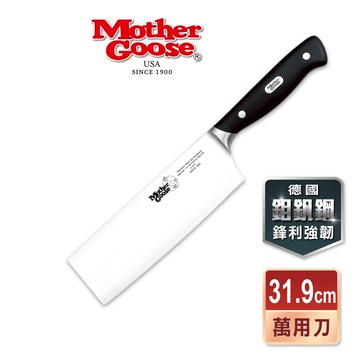 【美國MotherGoose鵝媽媽】德國優質鉬釩鋼 不鏽鋼 料理刀/萬用刀/什用刀31.9cm