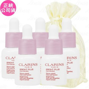 CLARINS 克蘭詩 氧氣亮白光感精華(7ml)*5旅行袋組(公司貨)