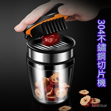 德國紅棗去核器 切片傢用 304不銹鋼去核 大棗紅棗工具棗去棗核神器