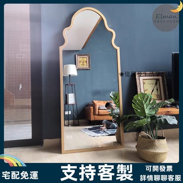支持客製/鏡 鏡子 穿衣鏡 化妝鏡  浴鏡 廁所鏡子 歐式全身鏡落地臥室化妝鏡壁掛餐邊背景裝飾鏡衣帽間穿衣鏡靠墻