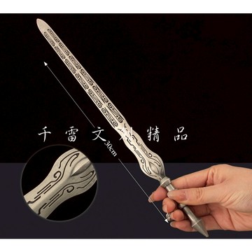 劍來 驪珠洞天最大機緣 老劍條 精工版 30cm(長劍配大劍架.此款贈送市價100元的大刀劍架)(台灣現貨)