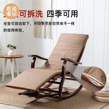 戶外折疊床 躺椅 搖搖椅 折疊竹躺椅 成人休閒逍遙椅 家用午休懶人靠背椅 午睡涼椅結實