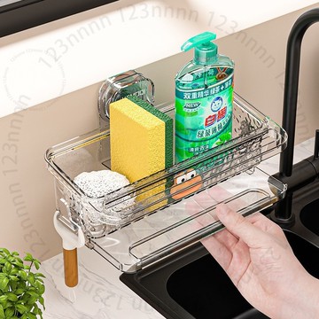 吸盤抹佈架廚房多功能置物架水槽洗碗槽水龍頭瀝水架壁掛海綿收納Z39GT01