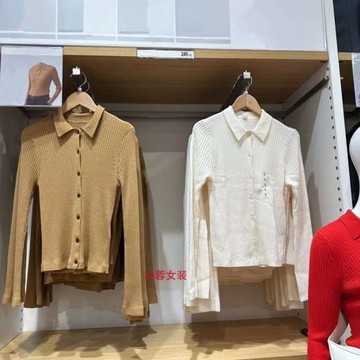 日單春秋季女精紡美利奴羅紋polo領針織衫長袖毛衣開衫外套461034