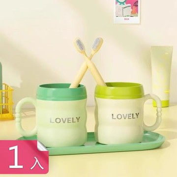 【荷生活】加厚耐冷熱帶把手竹節漱口杯 防摔耐用PP材質簡約北歐風漱口杯-1入組