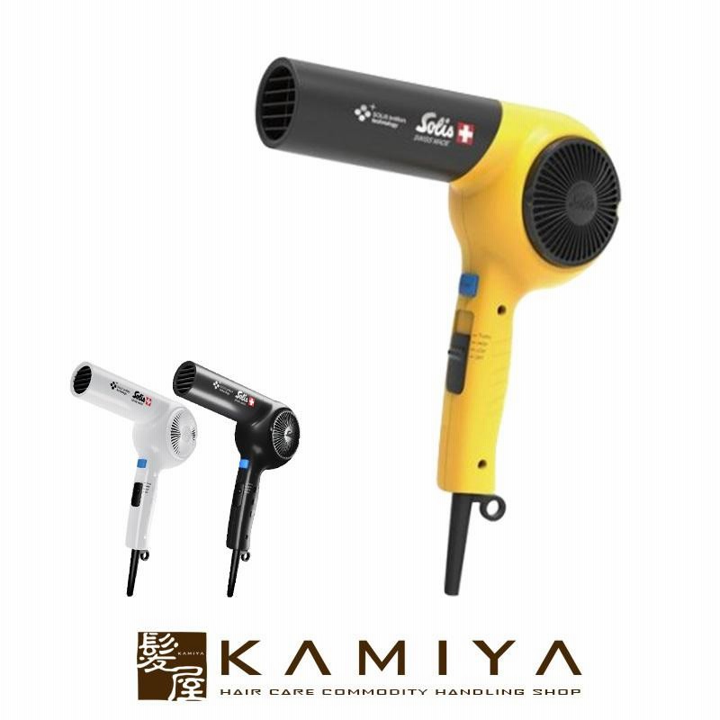 ソリス ヘアー ドライヤー ファーストドライ 381 SD381B 黒