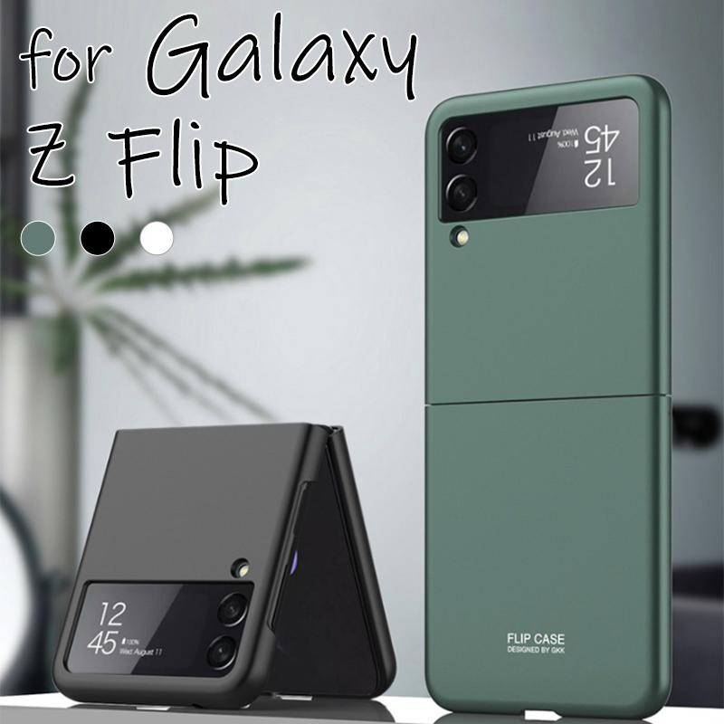 Galaxy z flip5 5g ケース flip5 ケース flip4 ケース ギャラクシーz