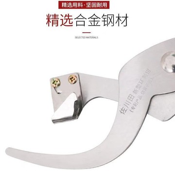 【臺灣出貨】佐川田130新型軸承式果樹刮皮刀開甲器棗樹環割剪環剝鉗剝皮工具