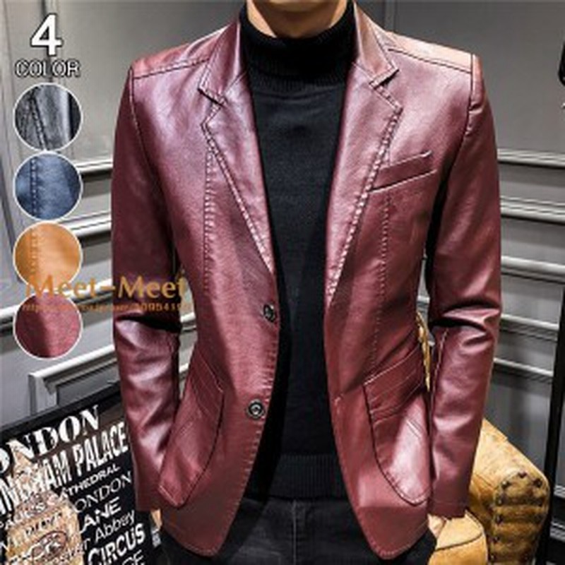 革ジャン メンズ レザー テーラードジャケット ブレザー 紳士服 ビジネス コート 通勤 細身 スーツジャケット 二つボタン 無地 カジュア 通販 Lineポイント最大6 0 Get Lineショッピング