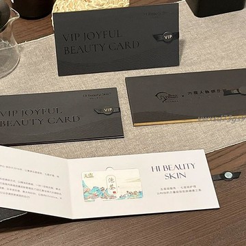【繁體字/英文】客製化 卡套 會員卡定製 高端浮雕貴賓卡套 包裝盒 三折頁訂製 vip卡製作 PVC卡片設計 儲值購訂製