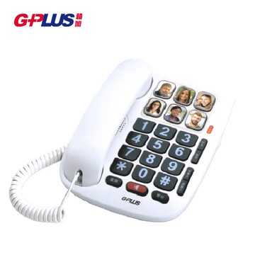 G-PLUS 超大字鍵有線電話機 LJ-1801 可壁掛式 家用電話 市內電話 桌上電話 老人 大音量