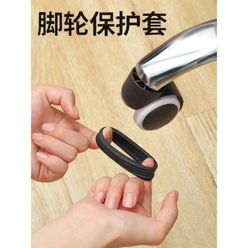 行李箱輪子橡膠套靜音萬向輪通用防磨損旅行箱緩沖減震自粘保護套